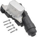 Z68655R — ZIKMAR — Корпус масляного фильтра в сборе