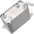 Z70231R — ZIKMAR — Радиатор масляный АКПП