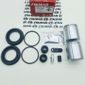 Z82484R — ZIKMAR — Ремкомплект тормозного суппорта с поршнем переднего